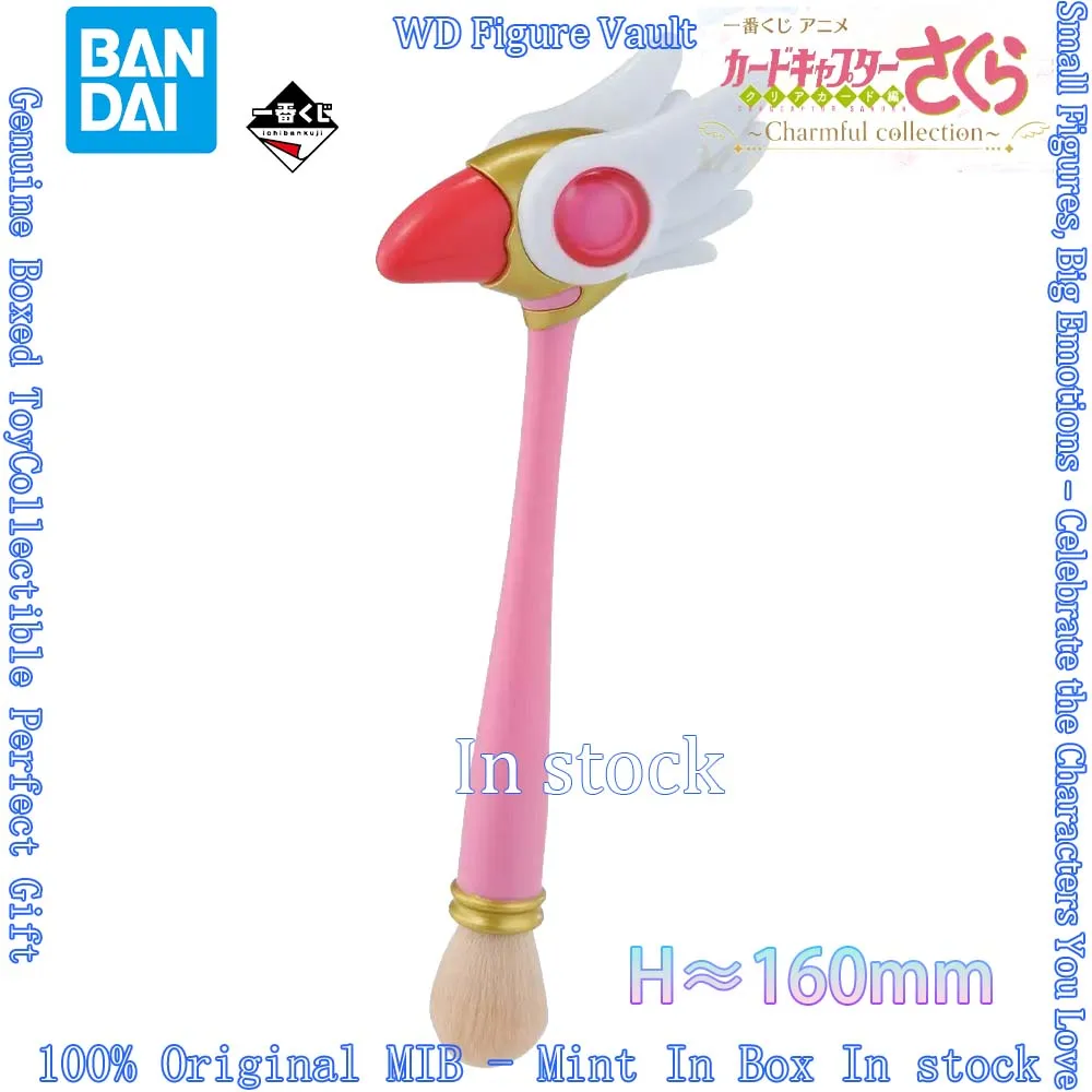 

BANDAI Ichiban Kuji Cardcaptor Sakura Clear Card ~Charmful Collection~ Kinomoto Sakura Sealing Wand Аниме-модель, игрушка, подарок