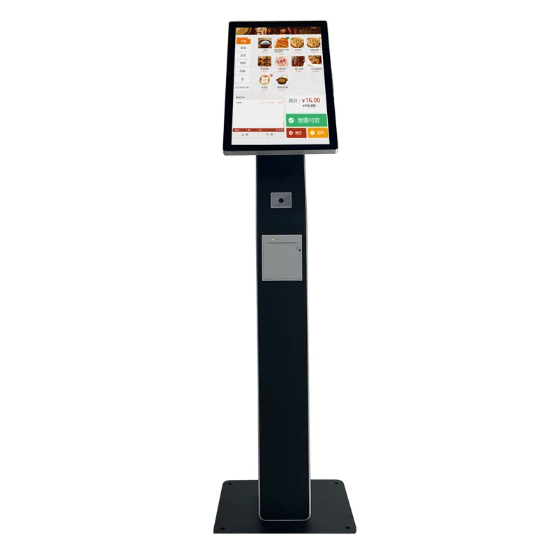 

21.5 Inch Food Ordering Payment System KFC/McDonalds Touch Screen Self-service Ordering Payment Kiosk With Printer