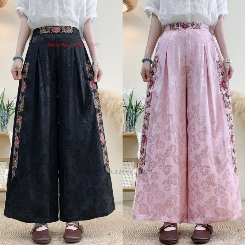 

2025 chinese vintage pants national flower embroidery ethnic satin jacquard trousers traditional folk wide leg pants streetwear