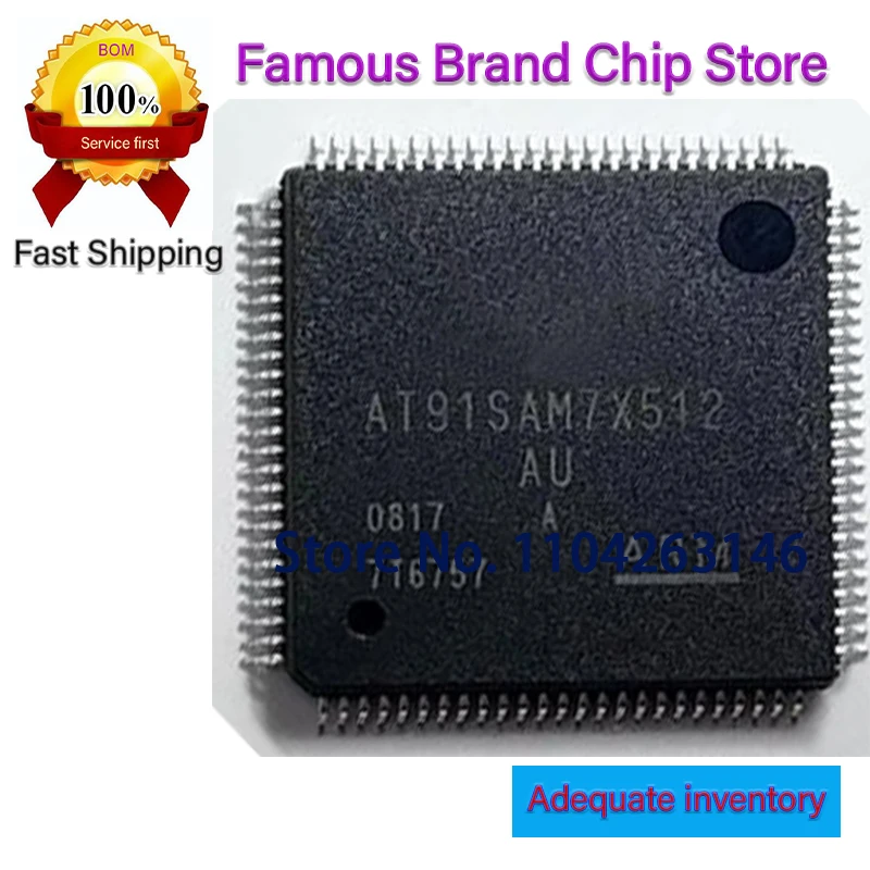 1~10Pcs At91Sam7X51…