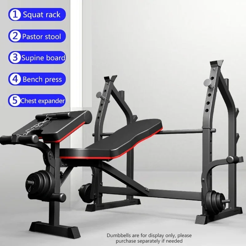 

Multifunctional weightlifting bench, foldable bench press rack, home fitness equipment, foldable bench press rack, squat rack