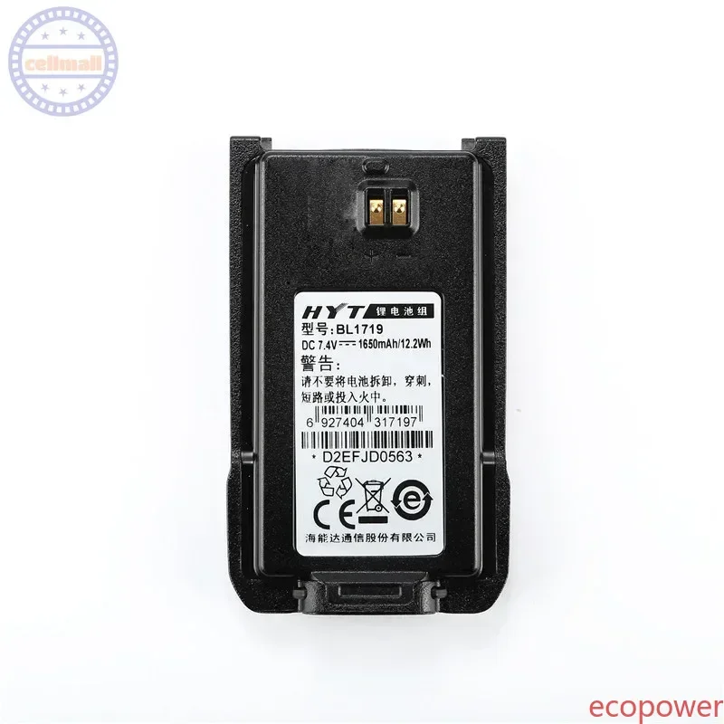 1650mAh Battery BL1719 for Hytera TC-446S TC-500S TC-500G TC-510 TC-518 TC-560 TC-580 Walkie Talkie,Two-Way Radio Accessories
