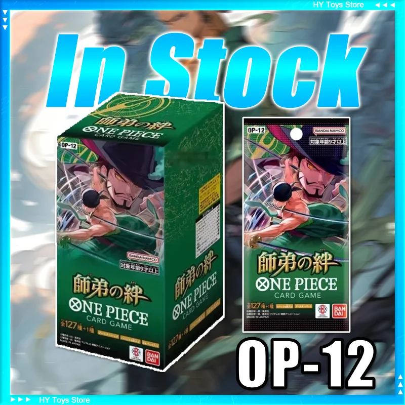 

Оригинальная коробка Bandai One Piece OP12 TCG Card Booster, игровые коллекционные карточки, японская версия, OPCG-карта, коллекционные подарочные коробки, игрушки