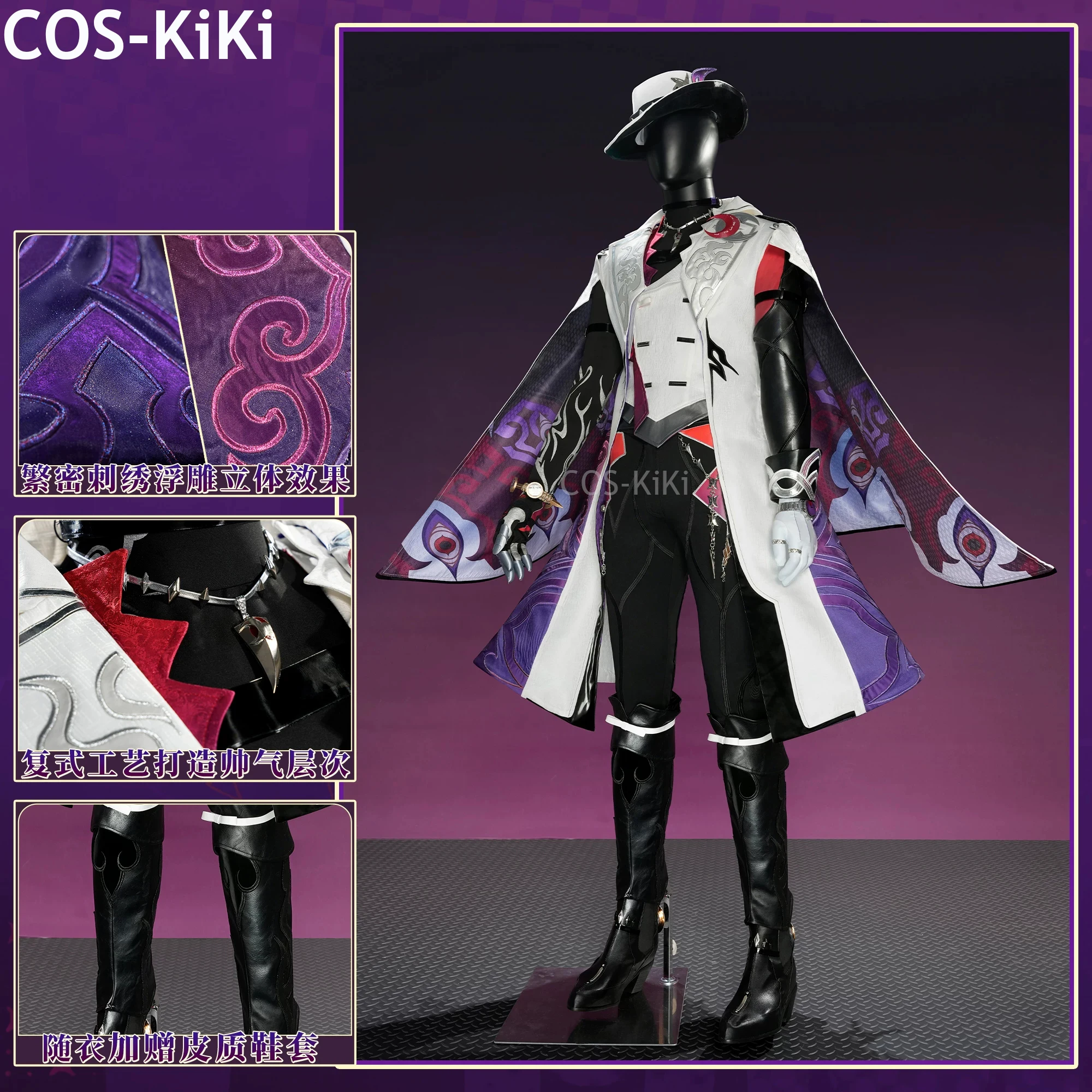 

COS-KiKi Honkai: Star Rail La Mancha Ashveil Game Suit Cool Handsome Uniform Cosplay Costume Halloween Party Role Play Outfit