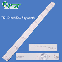3pcs LED EL40DLK0938-1022 AX40DAL010/0206 AX40DAB1705/1032 40DAB1705 LSC400HN02-801 804 TK-40Inch3X8 Skyworth YAL13-00830300-02