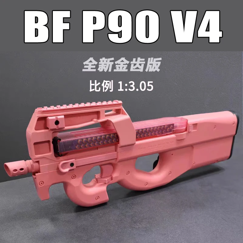 AK UNCLE BINGFENG Seria P90 V4 MP7 Pistolet Elektryczny na Kulki Żelowe WBB
