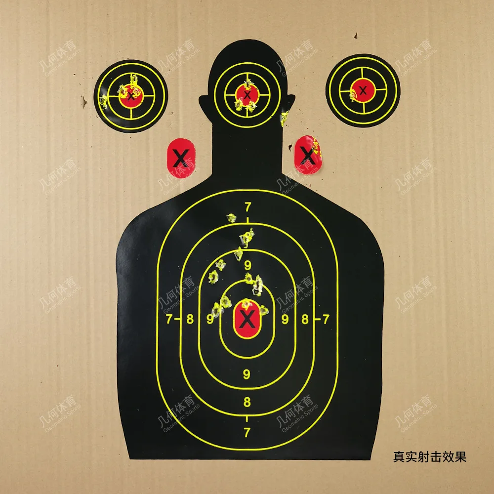 Thumbnail 4 - #12 Latest Shooting Targets Offers