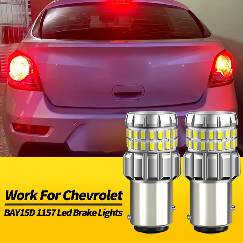 2PCS P21/5W 1157 BAY15D Red White LED Brake Lights Bulbs Canbus For Chevrolet Aveo Captiva Cruze Epica Lacetti Car Accessories