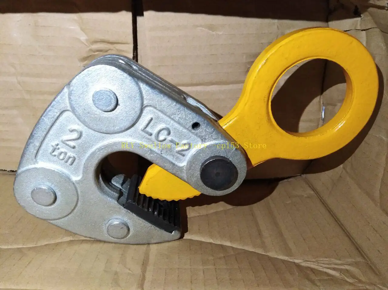 Die forging LC type transverse lifting steel plate lifting steel plate