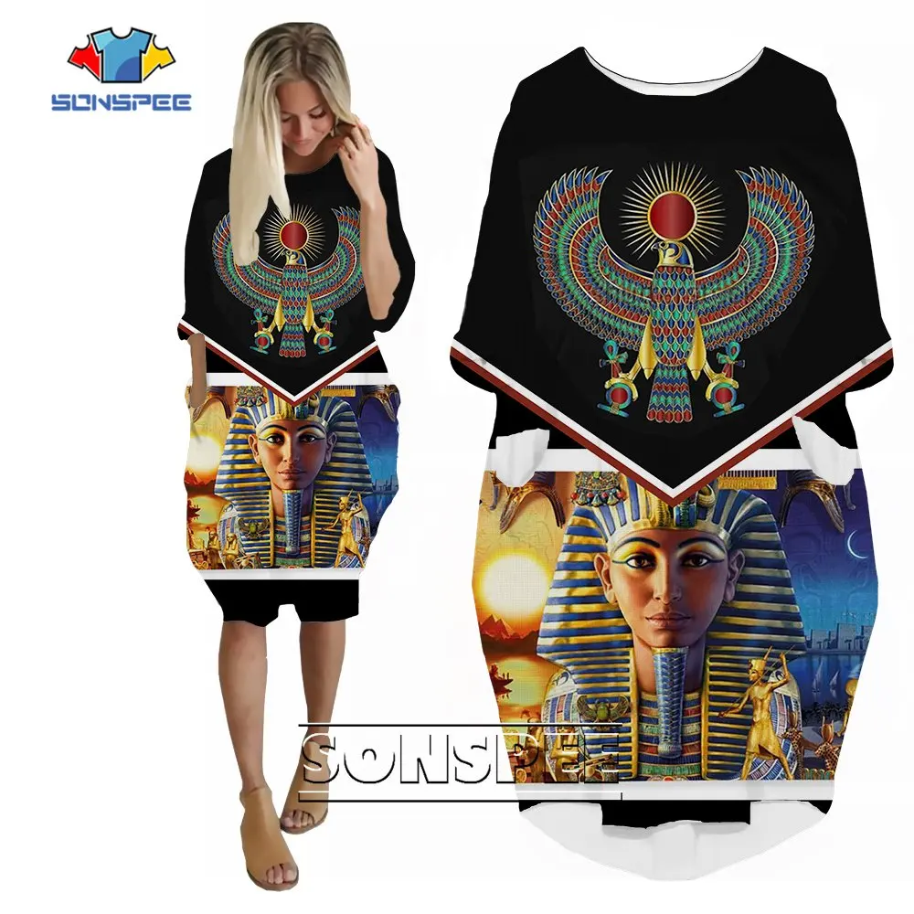 SONSPEE Ancient Egyptian 3D Printed Dress Long Sleeve Egyptian Egypt God Pharaoh Skirt Female Casual  Vintage Robe Dresses