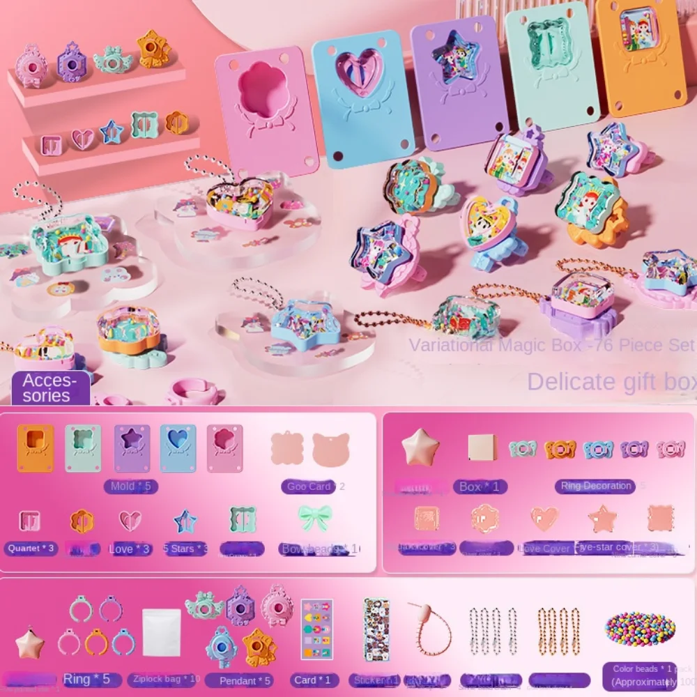 Kawaii DIY Magical Goo Card Gift Box 3D Rabbit Goo Card Sticker Set Portable Cartoon Goo Card Full Set Stickers Children's Toys