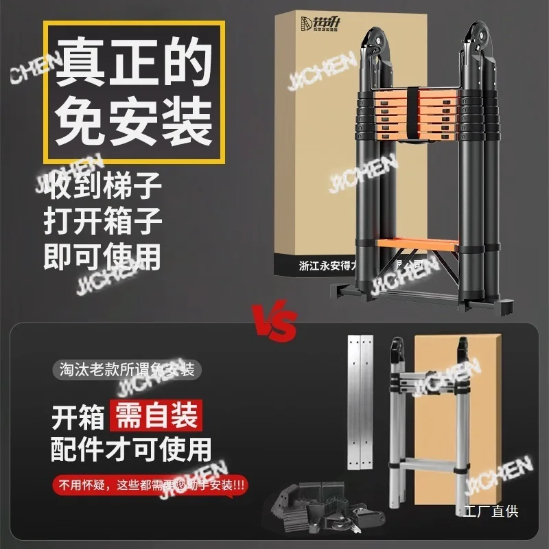 

XH Телескопическая лестница Лестница в елочку Прямая лестница из алюминиевого сплава Портативная многофункциональная складная инженерная лестница