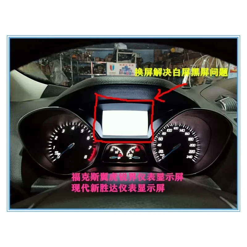 pantalla-lcd-original-de-alta-gama-para-instrumento-fox-yihu-edge-pantalla-interna-para-instrumento-xinshengda-pieza-de-repuesto