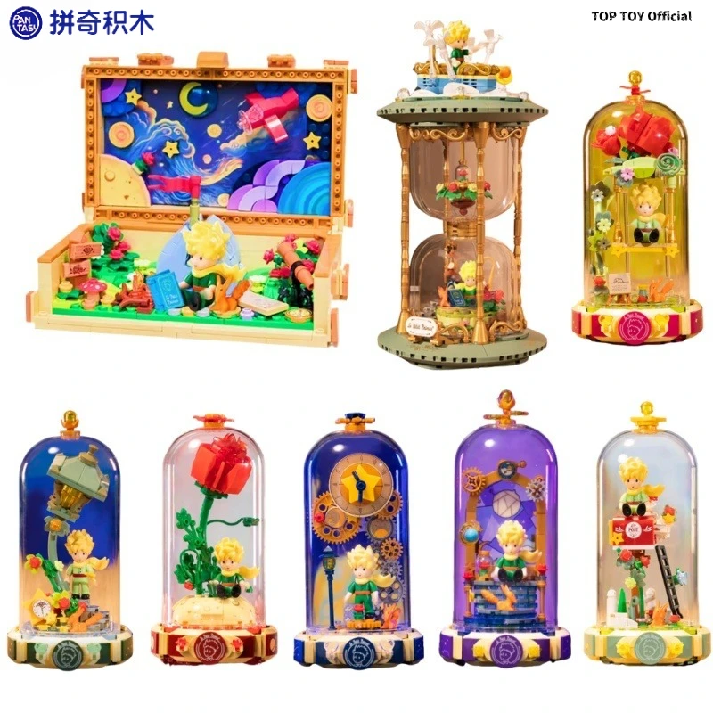 

Pantasy Building Blocks The Little Prince Assembly Model Miniature Scene Splicing Blocks 3D Desktop Ornaments Children Toys