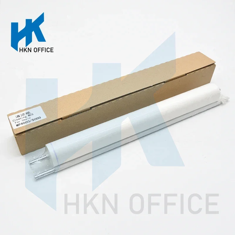 

Детали для копировальных аппаратов Ricoh MP 4000 4001 4002 5000 5001 5002