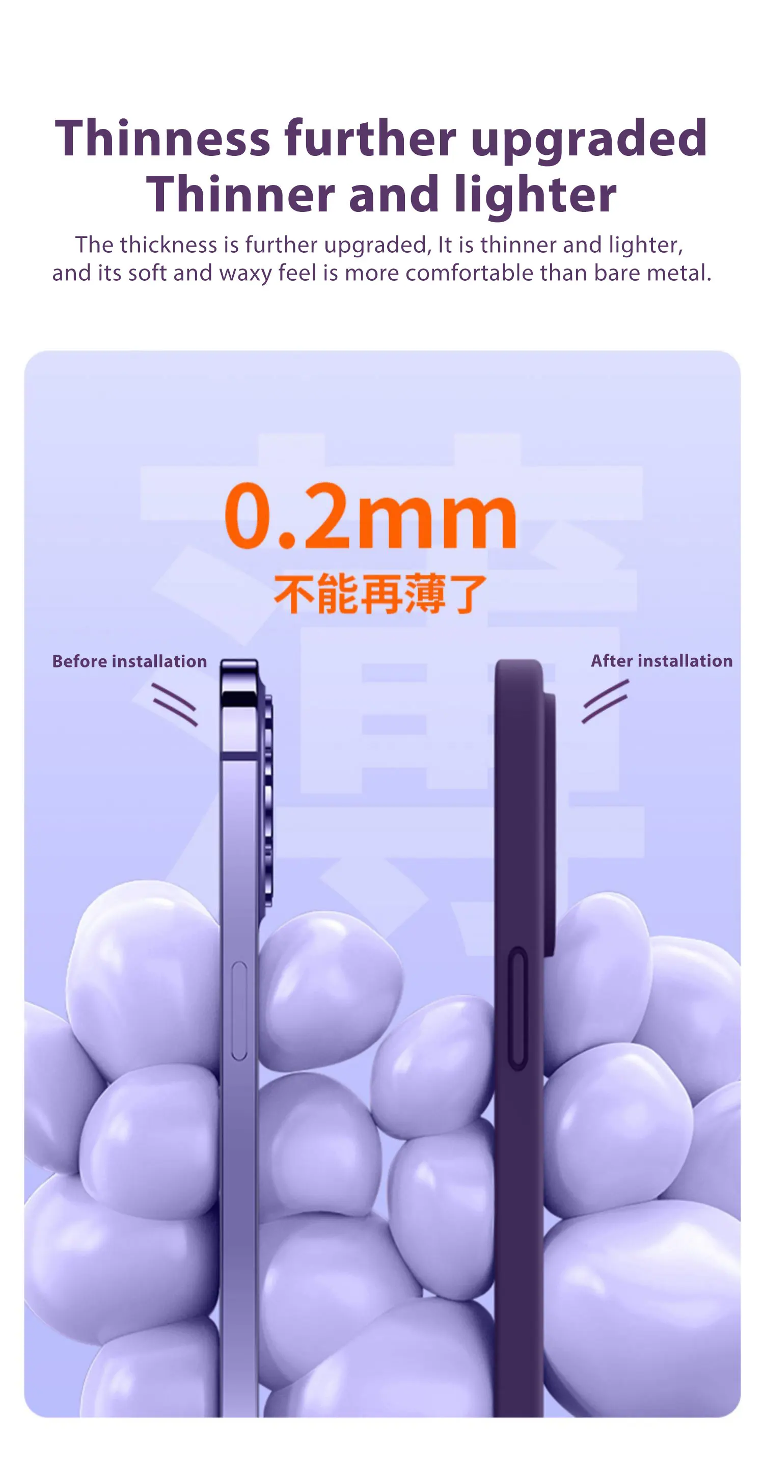 Luxury Liquid Silicone Phone Case For iPhone 18 17 Pro Max Air 14 15 Plus 11 16 Pro 13 12 Mini Soft Shockproof Protection Cover