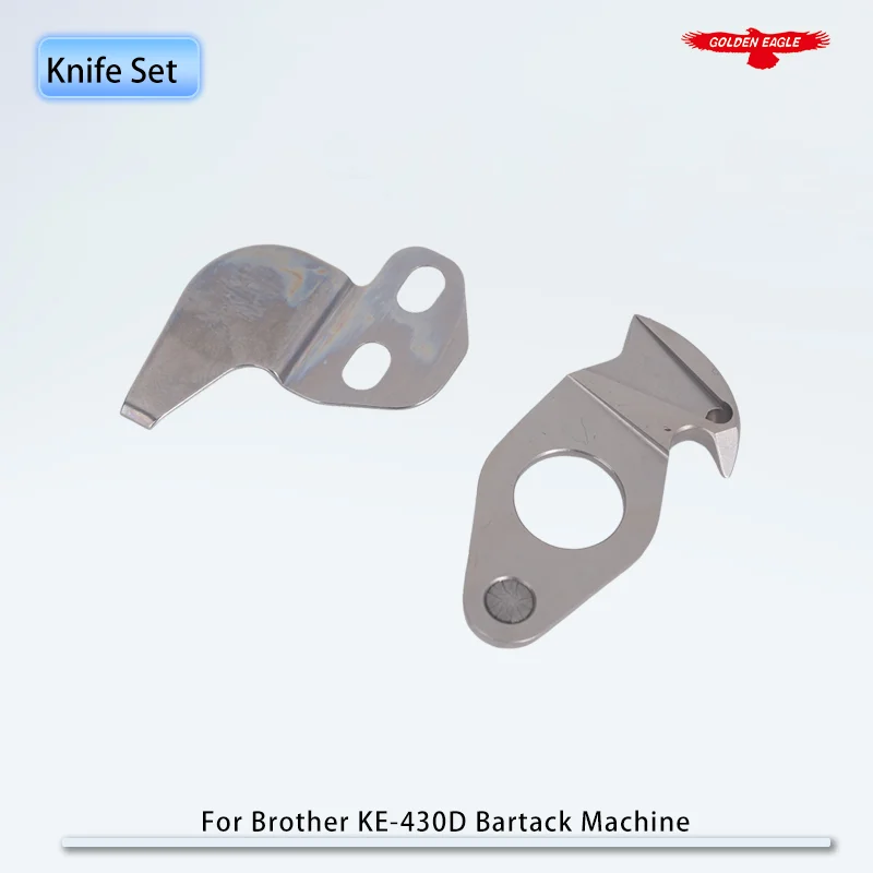 Movable / Fixed Kni…