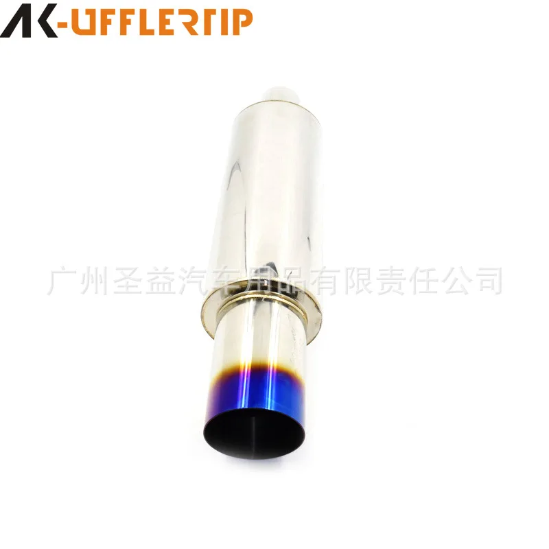 Adequado para carro personalizado tamanho universal tambor reto modificado tubo de escape carro esportivo tambor de som aço inoxidável traseiro straig