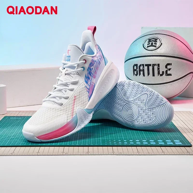 QIAODAN Basketball Shoes for Men 2023 Autumn New Air Mesh Hard-Wearing Comfortable Anti-Friction Breathable Sneaker XM25220106