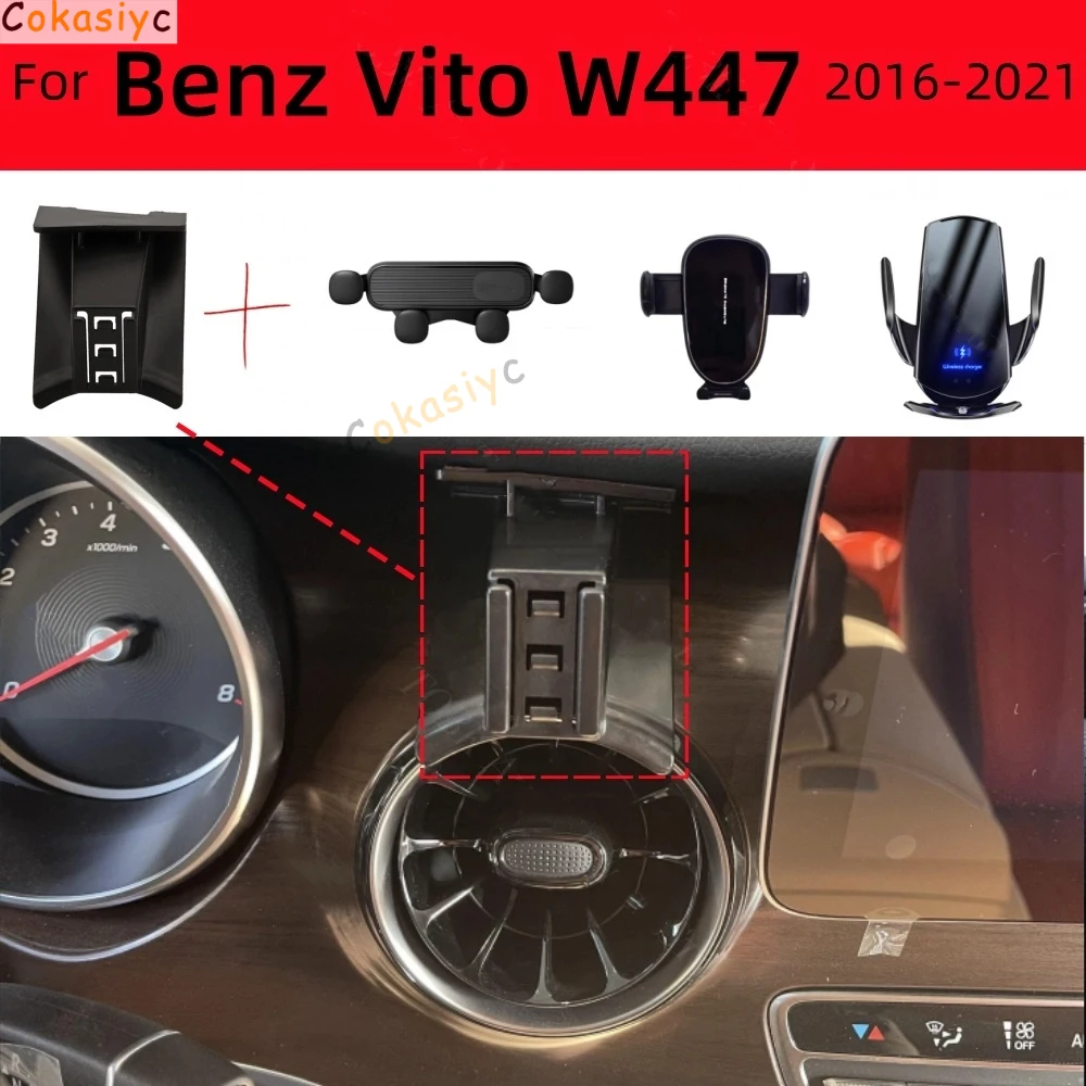For Mercedes Benz Vito W447 2016-2021 Car Phone Holder Strong Special Fixed Bracket Base 15W Wireless Charging Cars Accessories