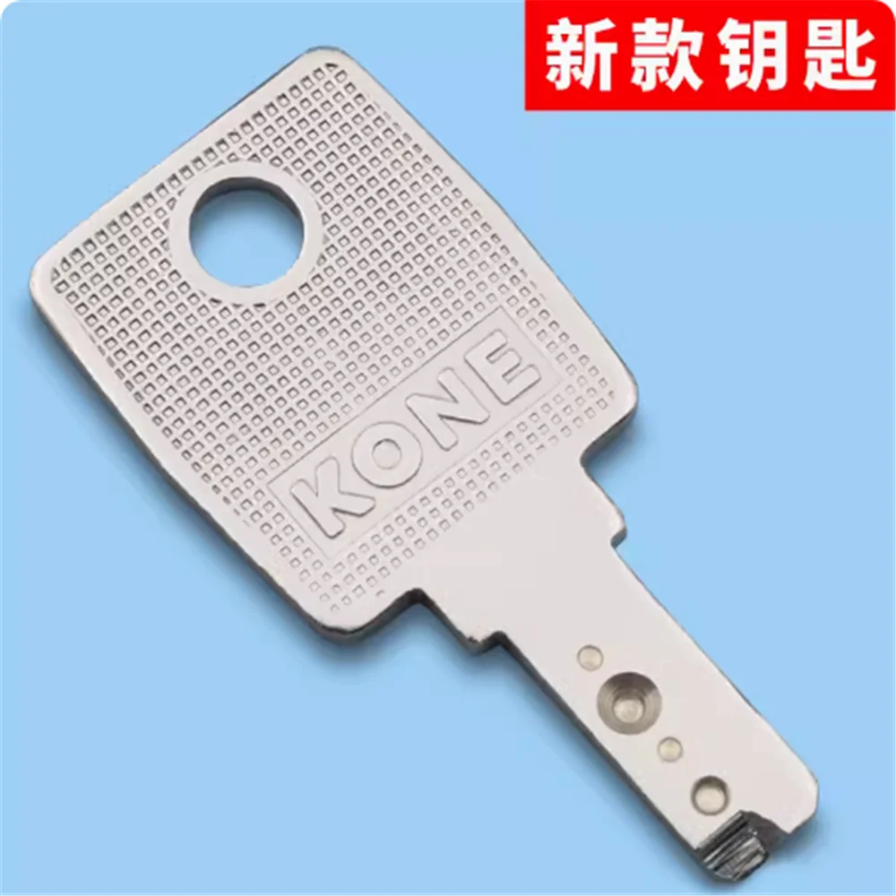 10pcs For Kone Tongli Elevator Close Ladder Lock/Driver Lock/Outbound Call Lock Key /Lock Elevator/Close Elevator Keys