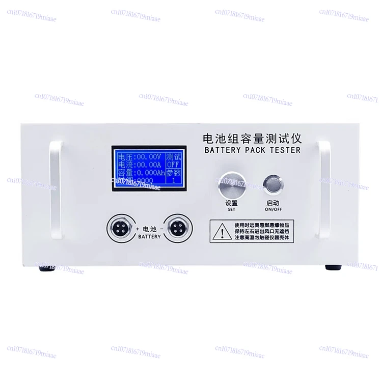 

12-72V Lithium Lead Oxide Battery Pack Capacity Tester, Detector, Discharge Meter 30A