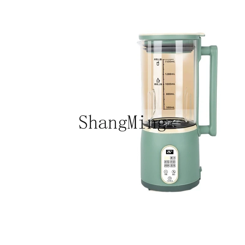 

ZYY household non-silent heating automatic multi-functional small cooking soybean milk machine