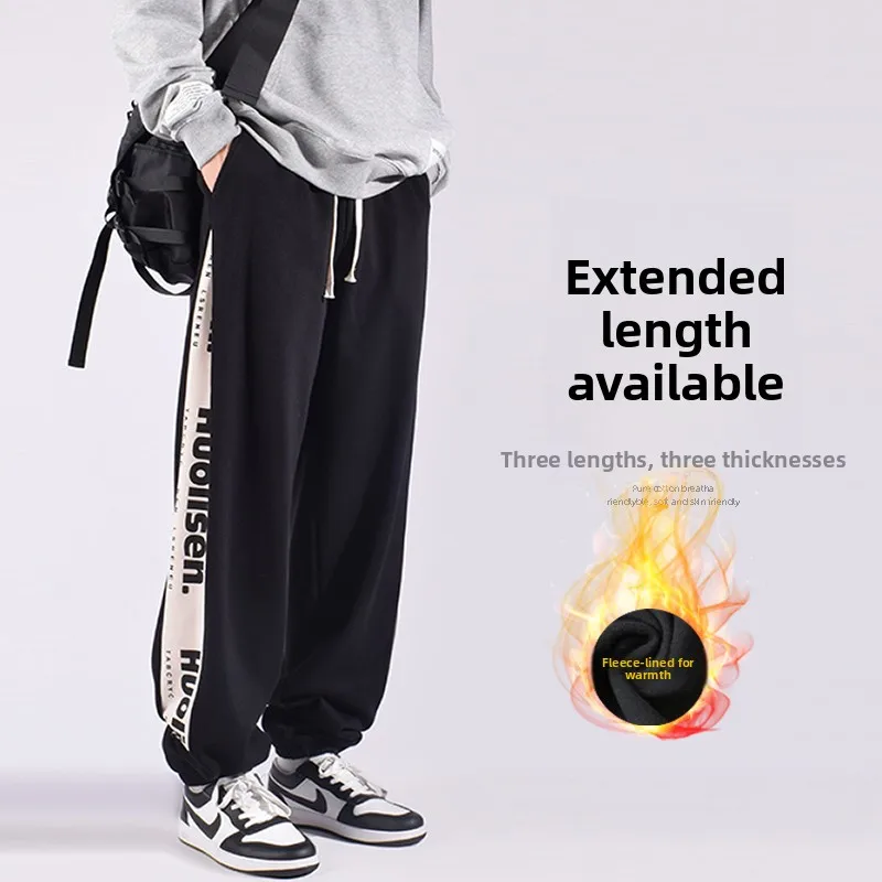 

Extended Size Fce Lined Tall Men's Casual Pants Long Leg Loose Fit Autumn Winter Cotton Blend Comfortable Leisure Trousers