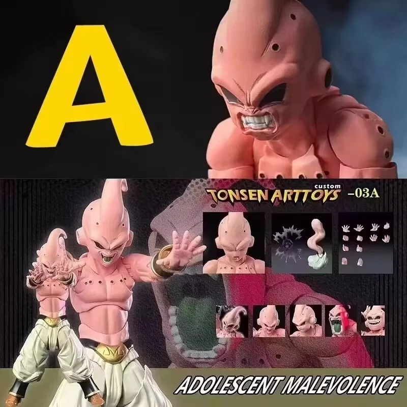 In Stock Dragon Ball Anime Action Figures Shf Tonsenarttoys Adolescent Malevolence Majin Buu Boo Kid Tonsen Arttoys Model Toys