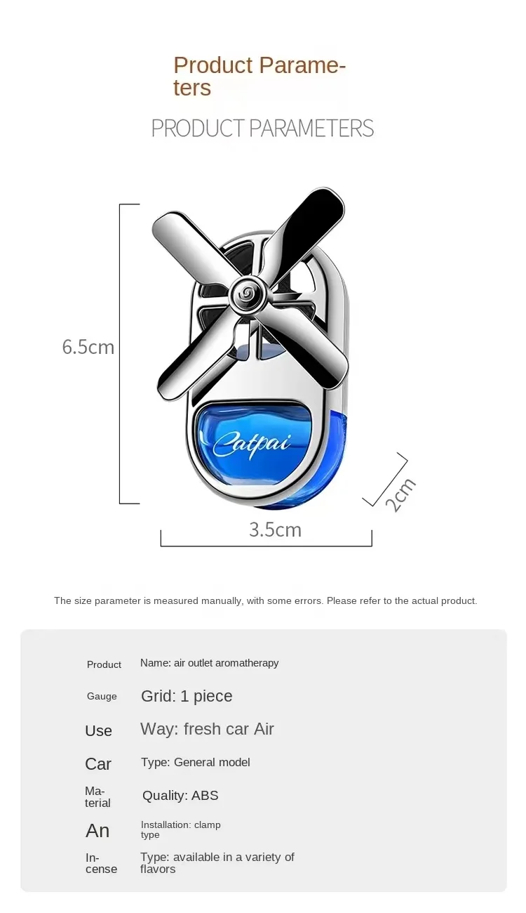 Car Perfume Air Conditioning Outlet Small Fan-Shaped Aromatherapy Car Interior Decoration Ornaments Air Freshener To Remove Odor