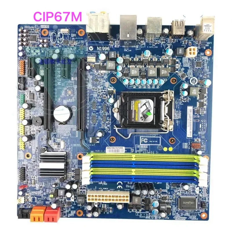 Suitable For Lenovo Ideacentre K330 Motherboard LGA 1155 CIP67M VER:1.1 DDR3 Mainboard 100% tested fully work Free Shipping