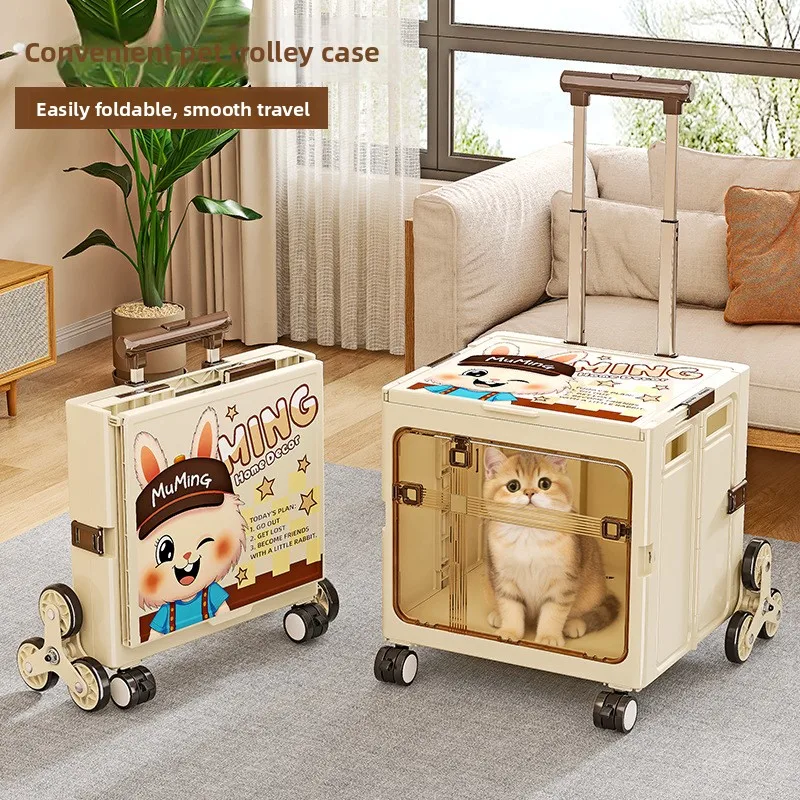 Haus & Garten - Haustierprodukte - Haustier Kinderwagen