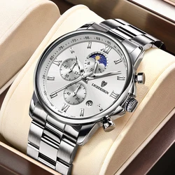 LIGE Band Luxury Watch for Man Quartz Sports Men Watch Waterproof Luminous Stainless Steel Chronograph Men's Watches Clock Reloj