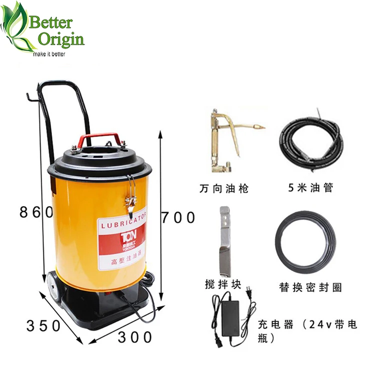 TON-ELG25 grease pump motorcycle lubrication systems grease dispenser