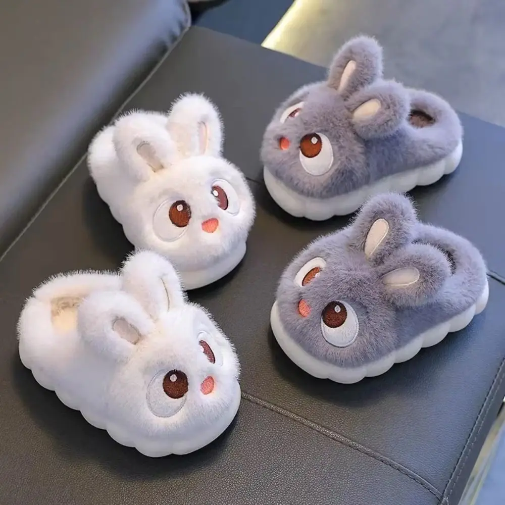

Plush Comfortable Warm Rabbit Slippers Faux Fur Fluffy Winter Slippers Waterproof Anti Slip Children's Slippers Kids