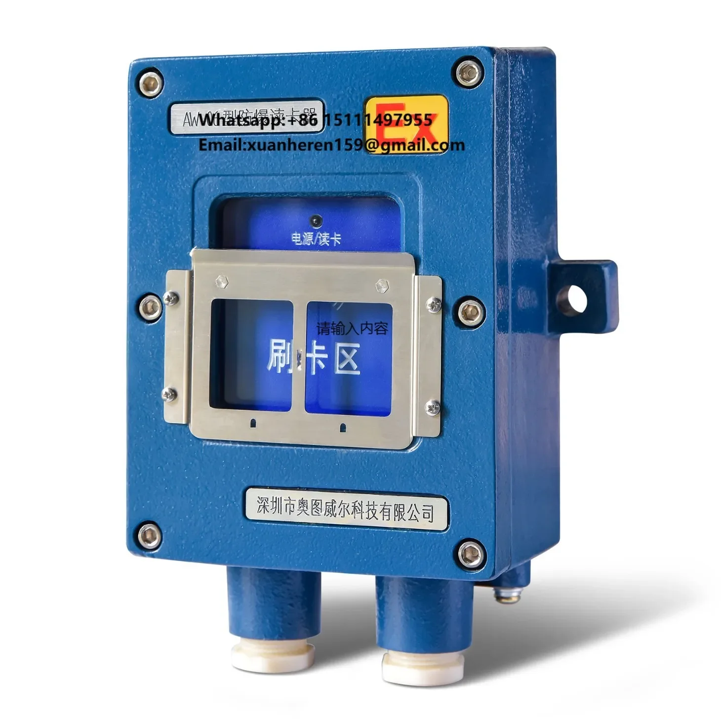 Automatic Identification Access Control System Card Explosion-proof Card Reader for Loading System