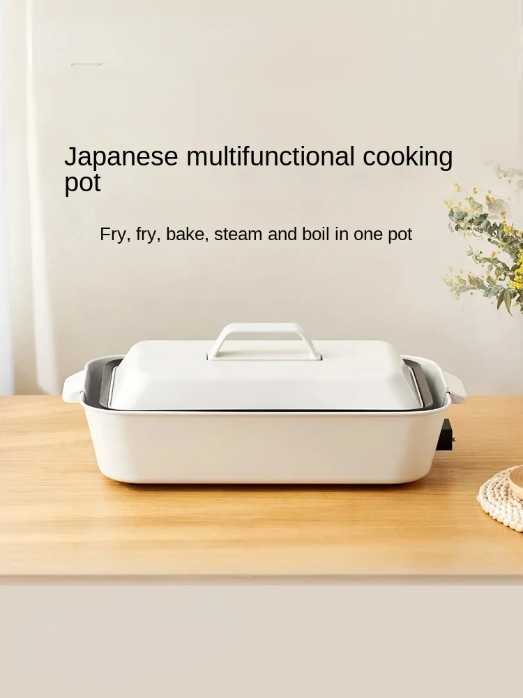 Household multifunctional cooking pot, electric hot pot, barbecue integrated pot, steaming and cooking electric stove