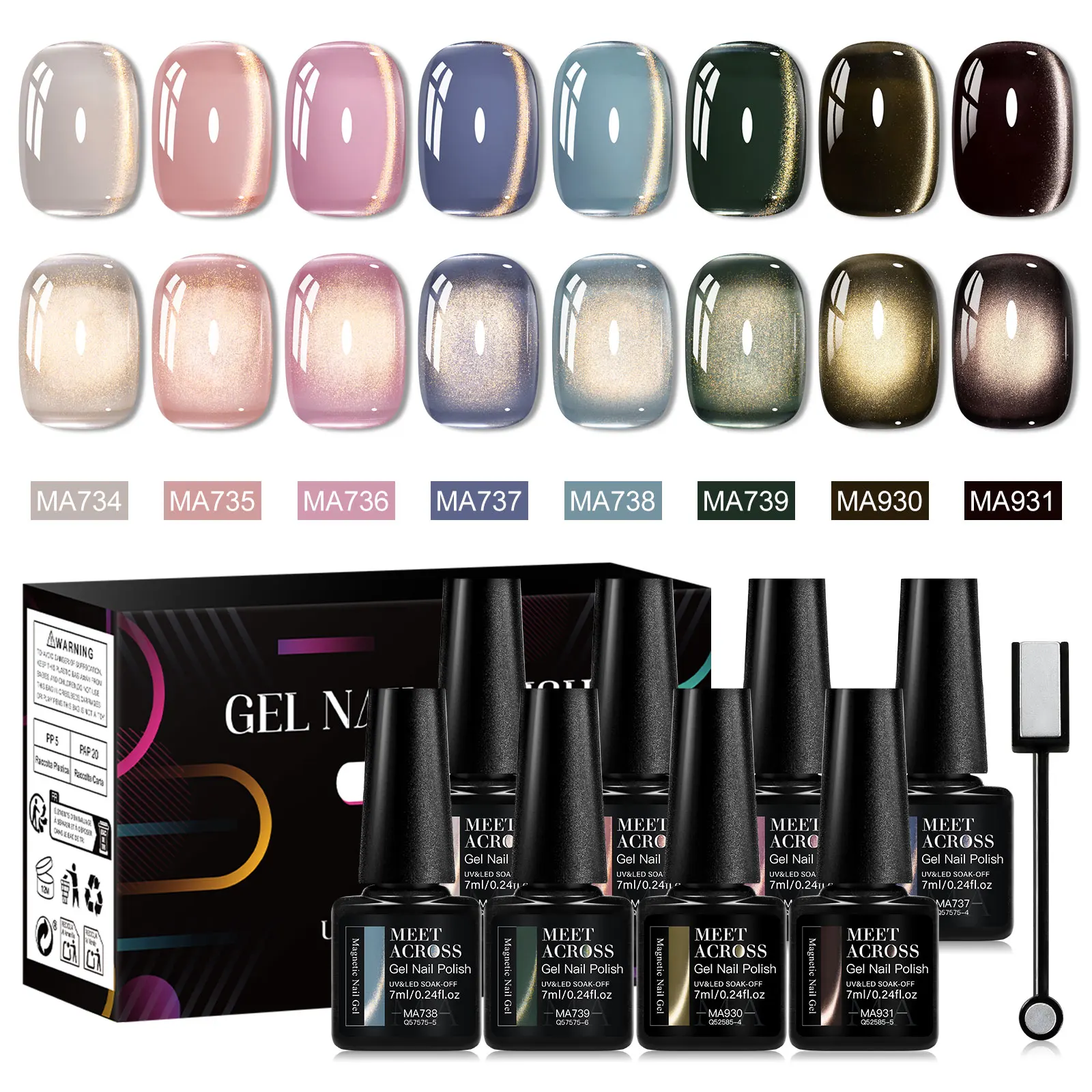 

9pcs Light Gold Cat Magnetic Gel Nail Polish Set Glass Beads Effect Semi Permanant Soak Off UV LED Gel Varnish Nail Supplies DIY