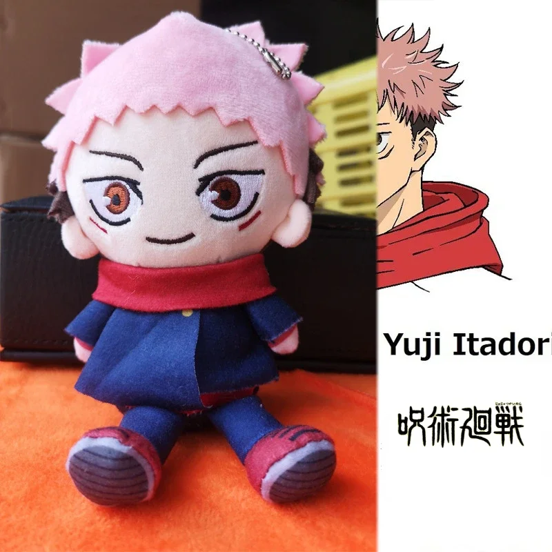 20cm Jujutsu Kaisen Anime Itadori Yuji Peripheral Decoration Collection Birthday Gift Toys