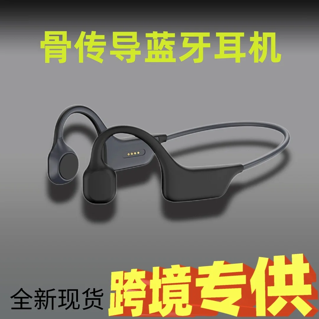 DG08 Bone Conduction Bluetooth Headset Black Technology Non-in-ear Wireless Sports