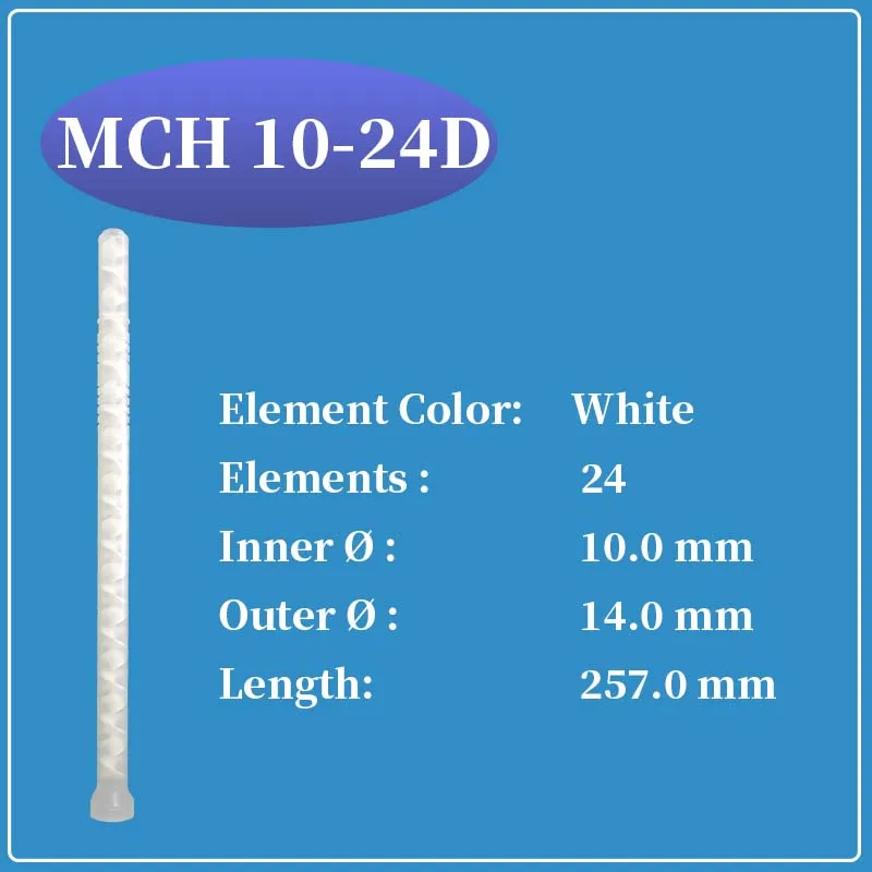 

SULZER MIXPAC статический миксер MCH 10-24D смесительная насадка 100шт.