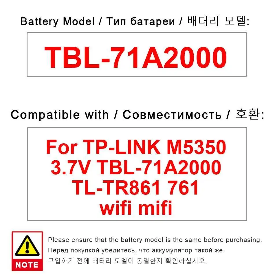 Wifi Router Battery… - image