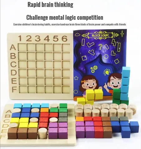 Children Wooden Magic Block Match Building Blocks Logical Thinking Training  genius square board game
