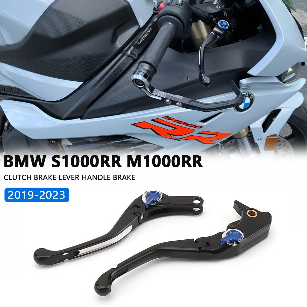 New For BMW S1000RR M1000RR S1000rr 2020 2021 2022 2023 Motorcycle Accessories Adjustable Motorbike Brake Clutch Lever Handle