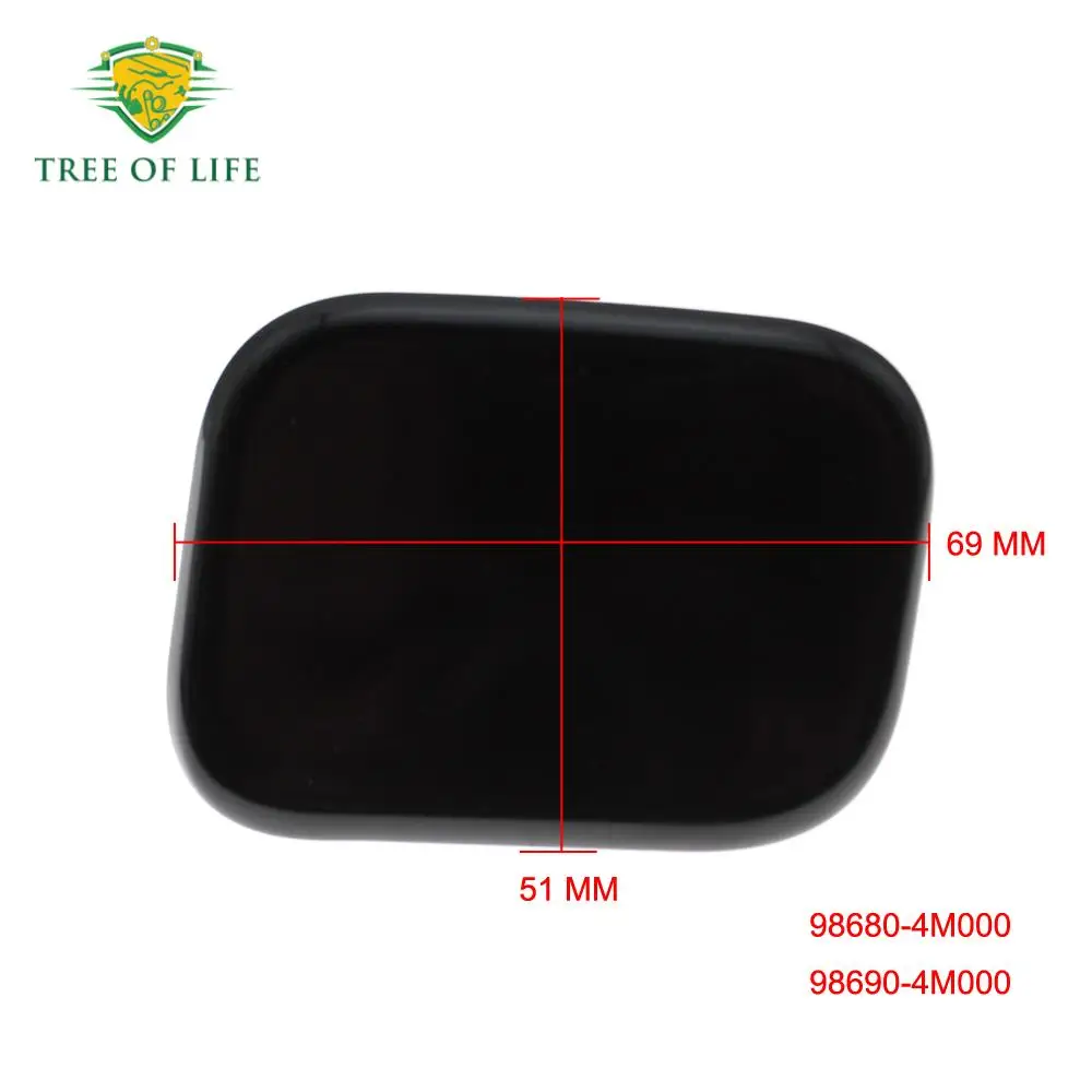 Front HeadLight HeadLamp Cleaning Washer Cylinder Spray Nozzle Jet Cap Cover Left&Right For KIA K5 Optima 2011 2012 2013 2014