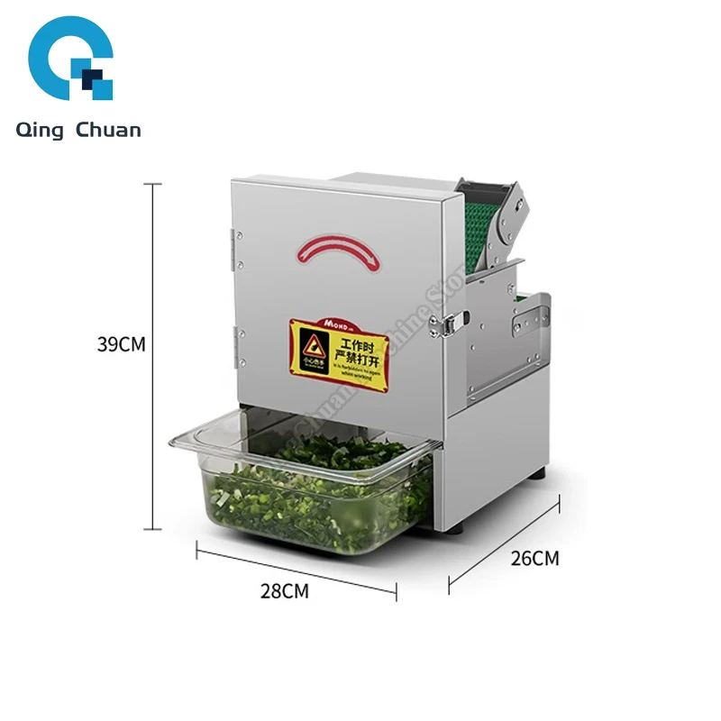 Scallion Chopping Machine Commercial Small Automatic Chili Ring Leek Celery Parsley Minced Electric Welsh Onion Slicer