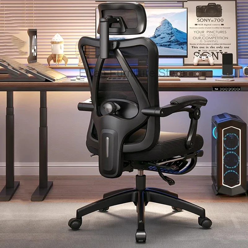 

Lounge Ergonomic Office Chair Computer Mobile Bedroom Conference Office Chair Recliner Rotating Cadeira Gamer Rome Furniture