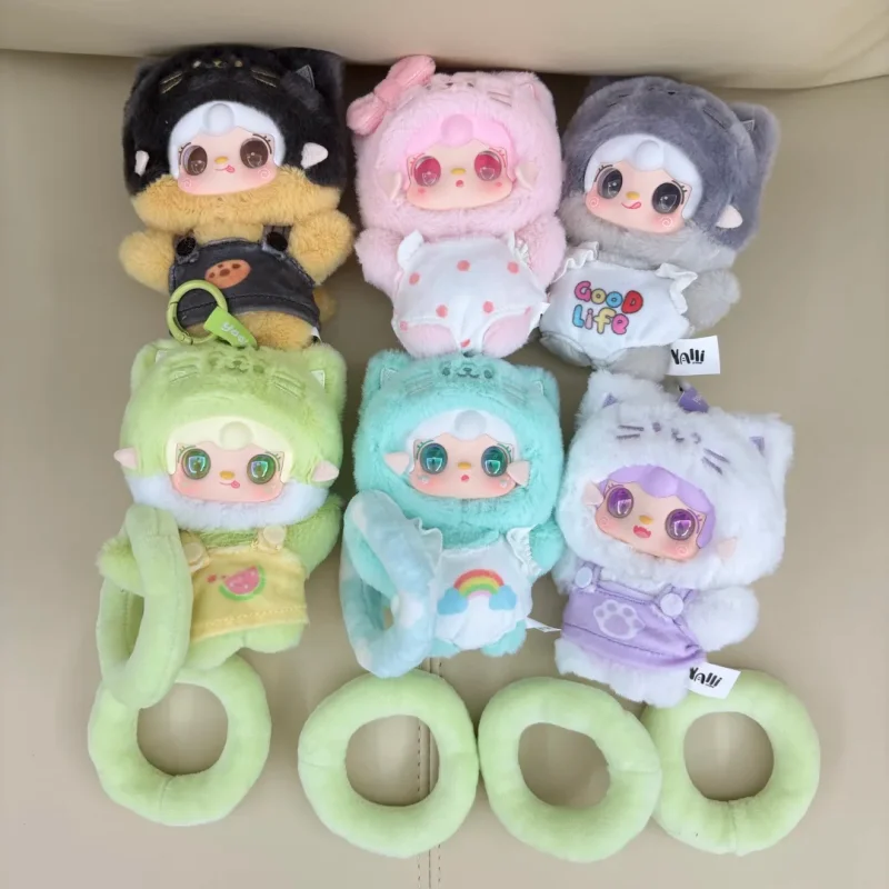 

Original Genuine Yooki Summer Party Series Blind Box Kawaii Dolls Bag Pendant Keychain Trendy Toys Ornament Birthday Gifts