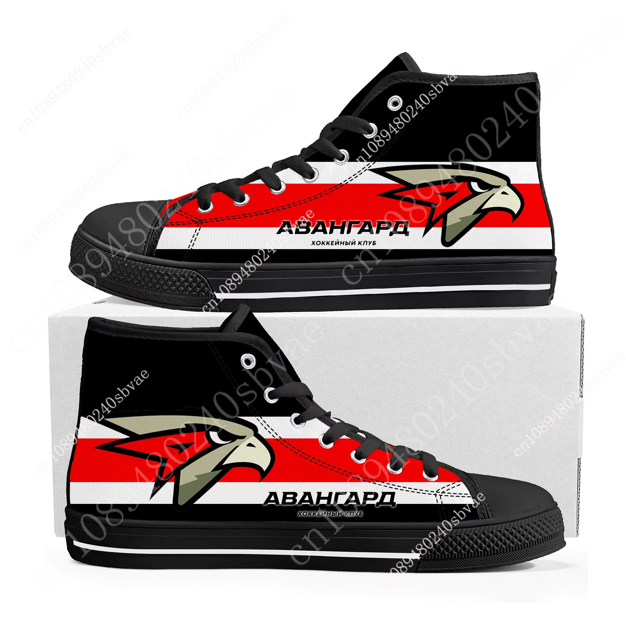 

ХК Авангард Hockey Club Avangard Hockey High Top Shoes Men Women Teenager Sneakers Canvas Sneaker Casual Custom Made Couple Shoe