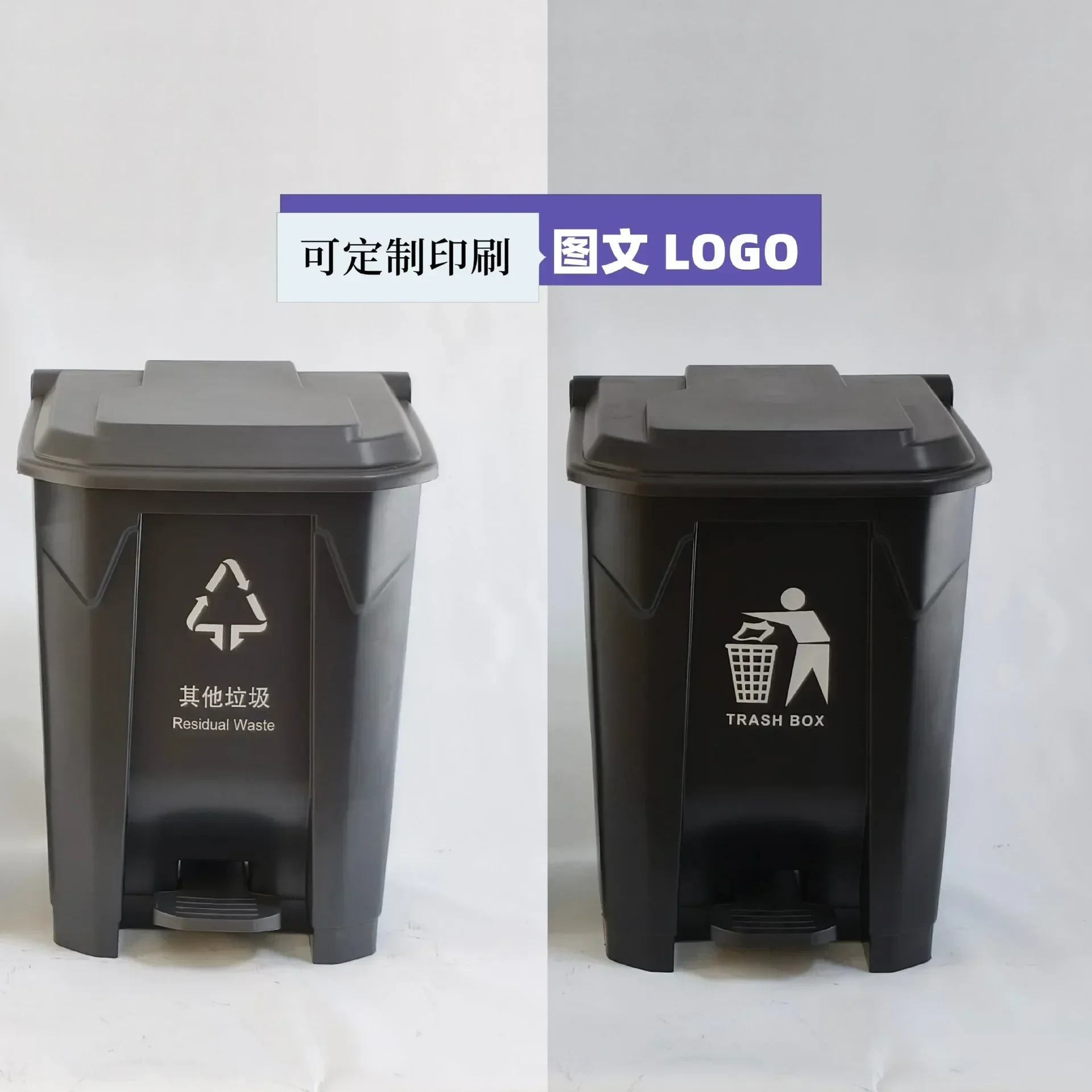 Thickened Sanitation Trash Can Outdoor Commercia Foot-operated Kitche Classificatio Large Capacity Medical Hotel Large Trash Can